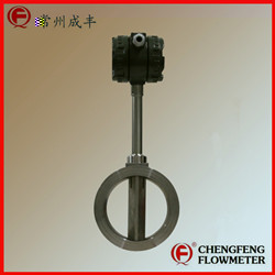 LUGB series steam measure vortex flowmeter  high accuracy [CHENGFENG FLOWMETER]  good cost performance professional flowmeter manufacture