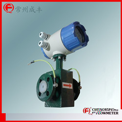 LDG series flange connection 4-20mA out put electromagnetic flowmeter  [CHENGFENG FLOWMETER] stainless steel electrode PFA lining  high anti-corrosion